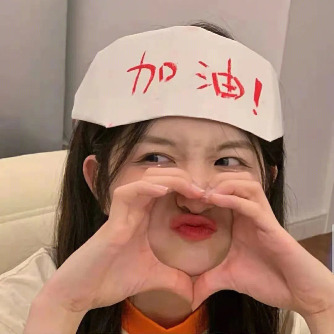 人之岛
